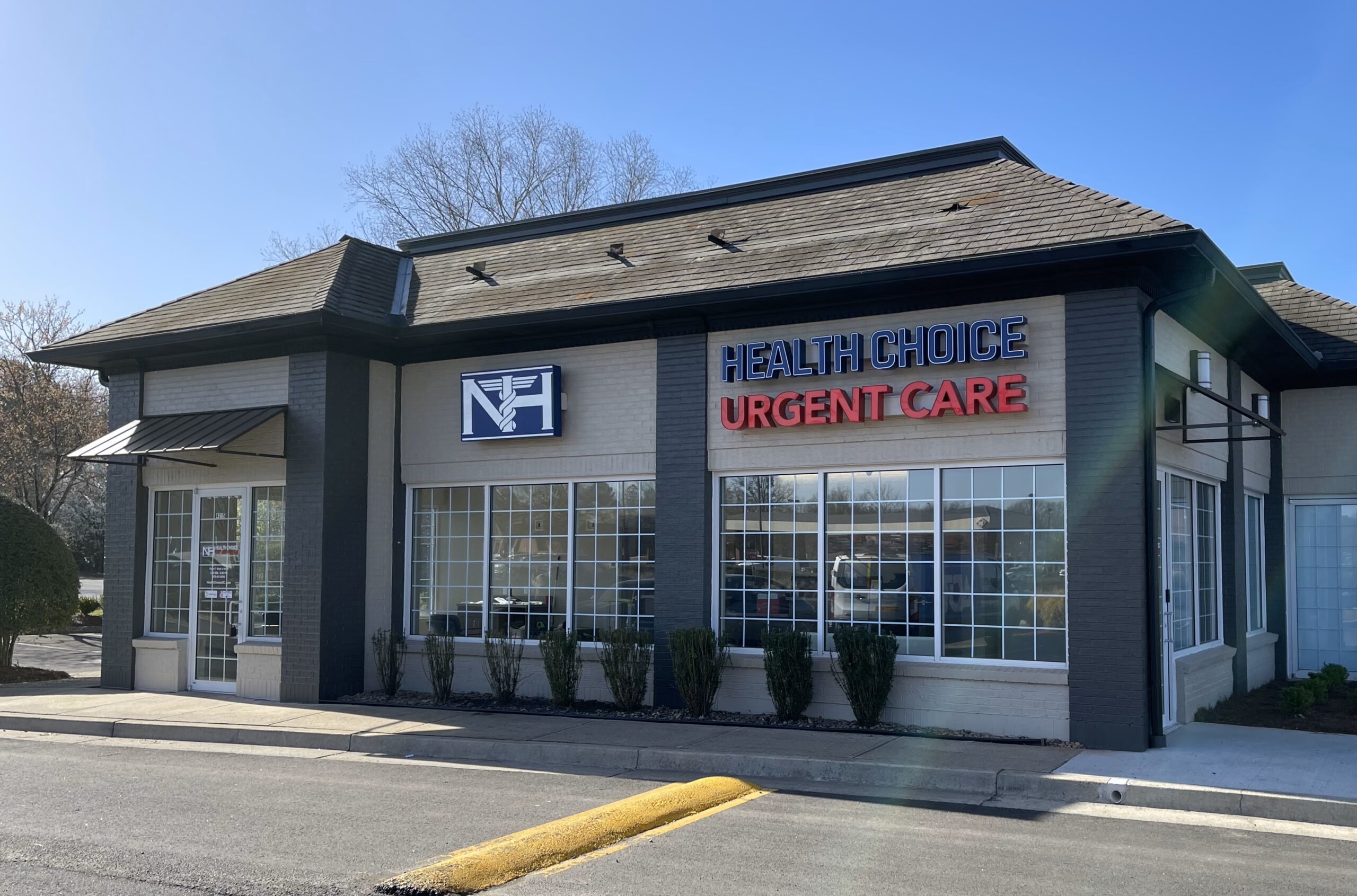 Essentia Health Orthopedic Urgent Care Duluth 12 - 7aqrxq6